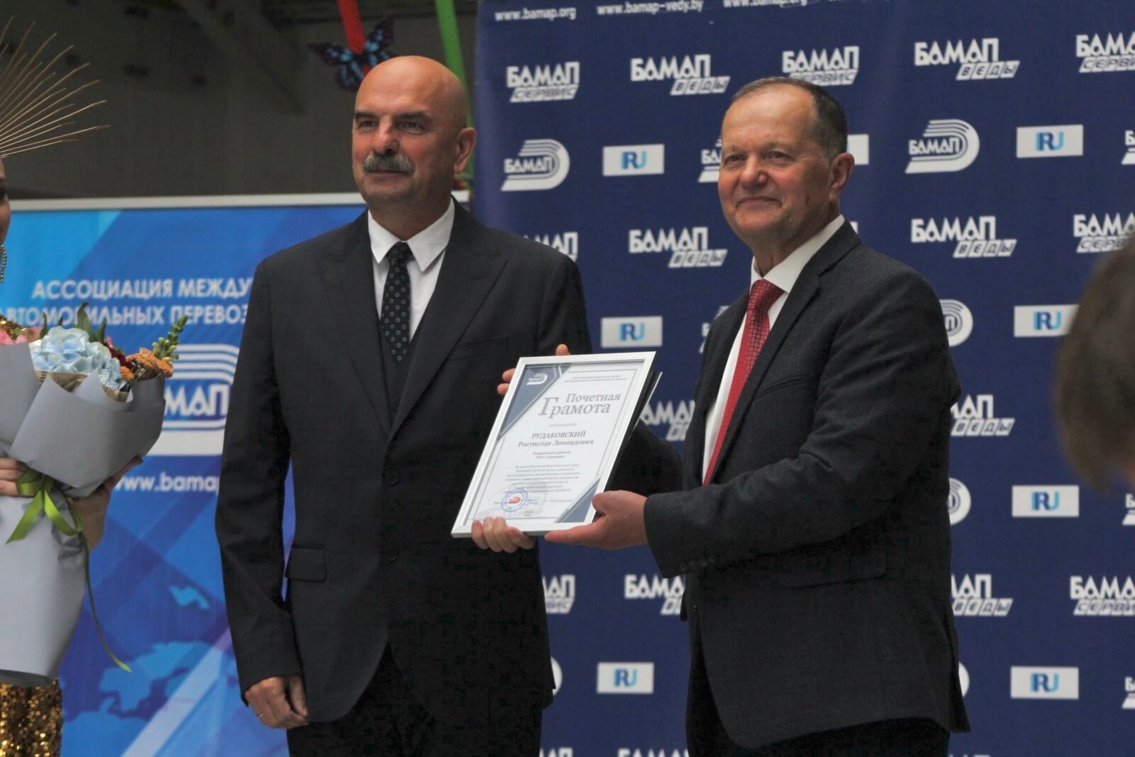 Сегодня двойной повод для гордости!