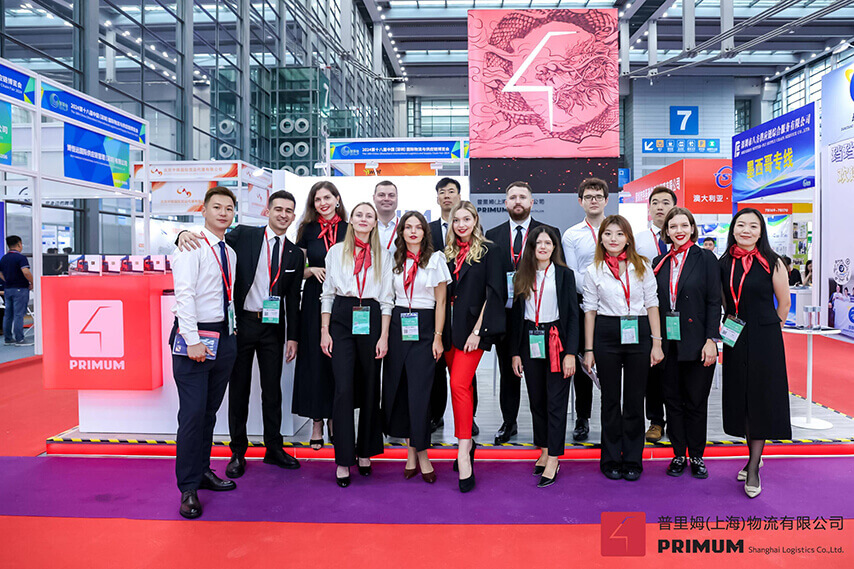 China (Shenzhen) International Logistics and Supply Chain Fair 2024